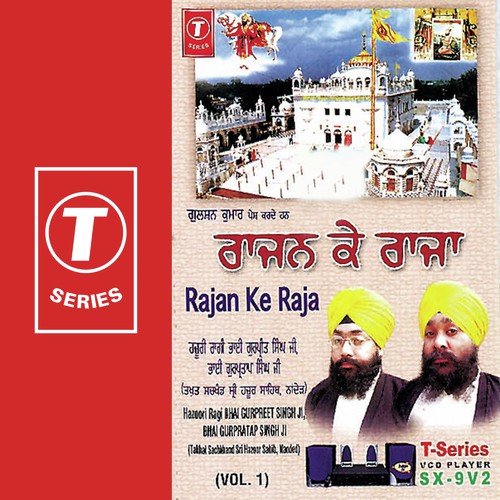Bande Khoj Dil Har Roj by Bhai Gurpreet Singh Ji, Bhai Gurpratap Singh Ji - Download on PagalFree