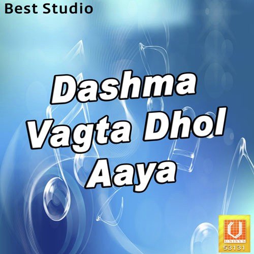 Dashamana Danka by Maniraj Barot - Download on PagalFree