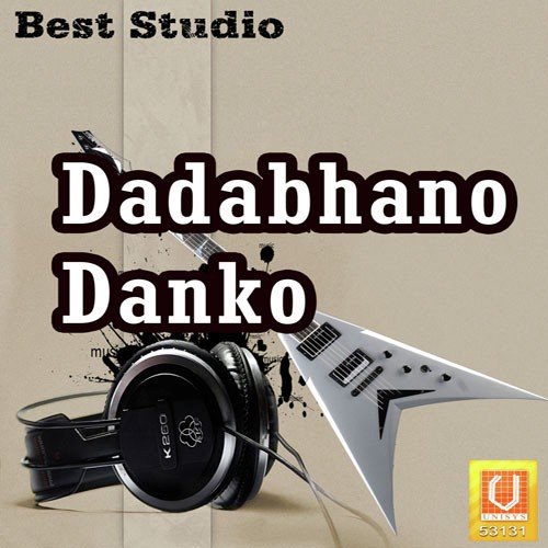 Darshan Dejo by Maniraj Barot - Download on PagalFree