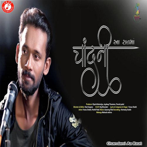 Chandani Aa Raat by Gaurang Pala - Download on PagalFree