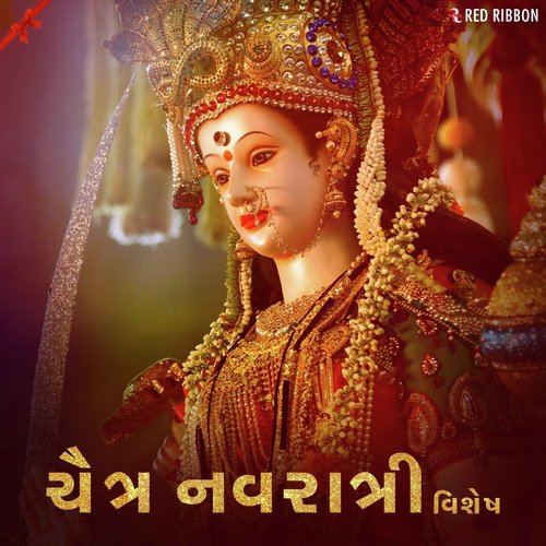 Maari Maadi by Various Artists - Download on PagalFree