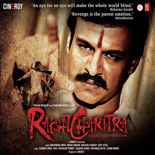 Paisewala by Imran-Vikram - Download on PagalFree