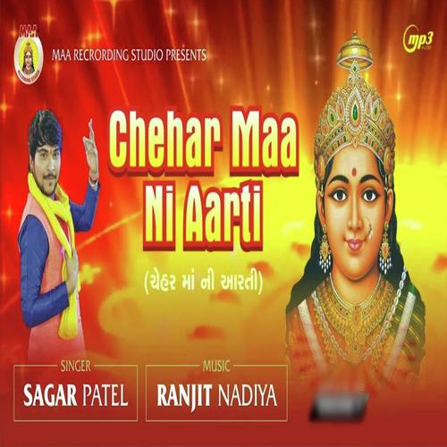 Chehar Maa Mani Aarti by Sagar Patel - Download on PagalFree