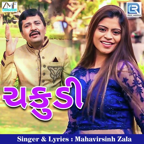 Chakudi by Mahavirsinh Zala - Download on PagalFree