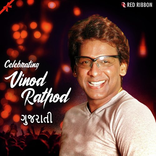 Va Vayane by Vinod Rathod - Download on PagalFree