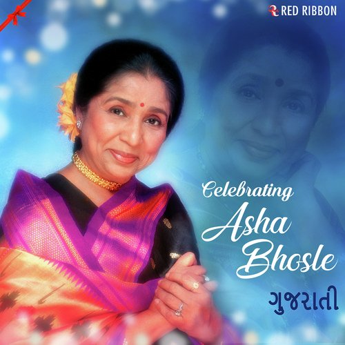 Eni Talima Kanku Veray by Asha Bhosle - Download on PagalFree
