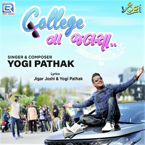 College Na Jalsa by Yogi Pathak - Download on PagalFree