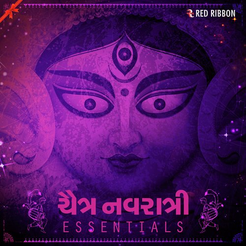 Vishwambhari Stuti by Lalitya Munshaw, Sadhana Sargam, Ashit Desai, Hema Desai - Download on PagalFree