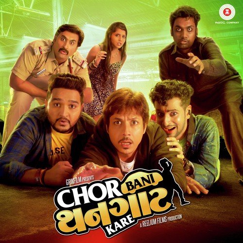 Yaad Chhe by Sachin-Jigar - Download on PagalFree