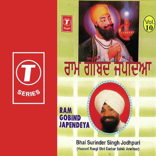Jiara Har Ke Guna by Bhai Surinder Singh Ji (Jodhpuri), Shankar-Jaikishan - Download on PagalFree