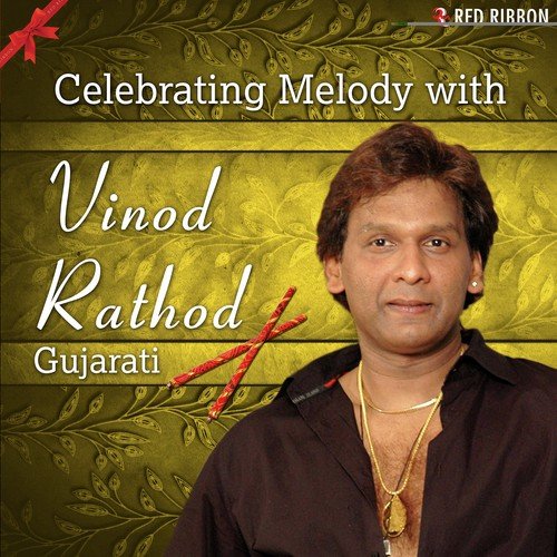 Kanudo Magyo by Vinod Rathod - Download on PagalFree