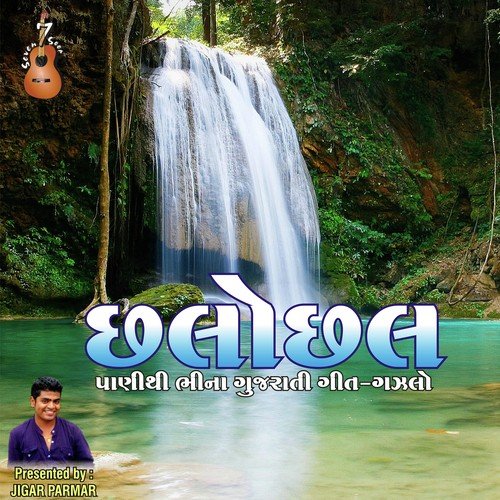 Roj Medo Bharay Mare Mede by Rishabh Mehta, Gayatri Bhatt - Download on PagalFree