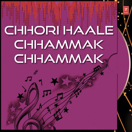Ali Chori Hale Chamk Chamk by Various Artists - Download on PagalFree