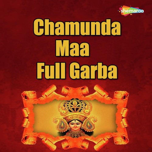 Chamunda Chotila by Raghuvir Kunchala - Download on PagalFree