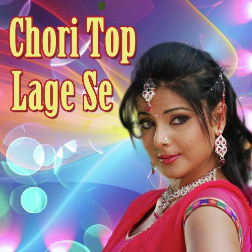 Mota Gharni Chokri by Various Artists - Download on PagalFree