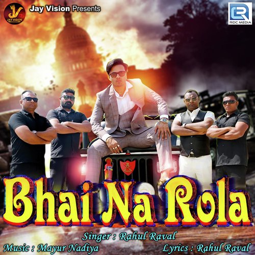 Bhai Na Rola by Rahul Raval - Download on PagalFree