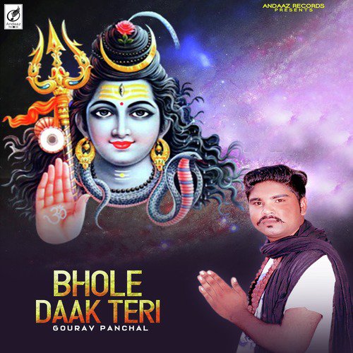 Bhole Daak Teri by Gourav Panchal - Download on PagalFree