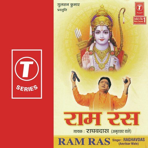 Amrit Ko Chhodkar by Raghavdas-Amritsar Wale, Praveen Sethi - Download on PagalFree