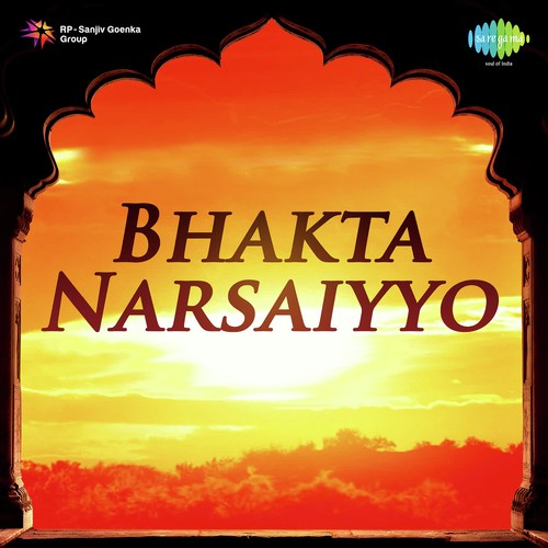 O Vhala Tari Ankhadina by Mohan Jr. - Download on PagalFree