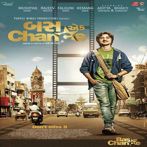 Brij Lo by Pranav Mahan, Nikhil Palkar, Shailesh Solanki - Download on PagalFree