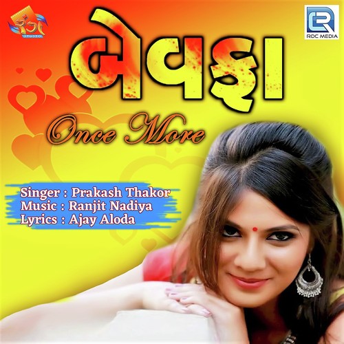 Bewafa Once More by Prakash Thakor - Download on PagalFree