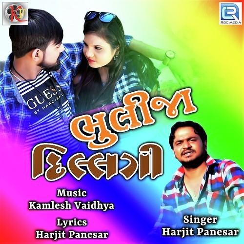 Bhulija Dillagi by Harjit Panesar - Download on PagalFree