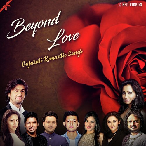 Haiyathi Haiyu Male by Mirande Shah, Darshan Raval, Jigardan Gadhavi, Javed Ali - Download on PagalFree