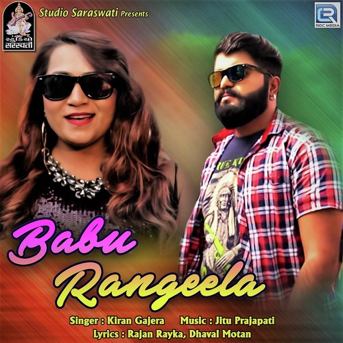 Babu Rangeela by Kiran Gajera - Download on PagalFree