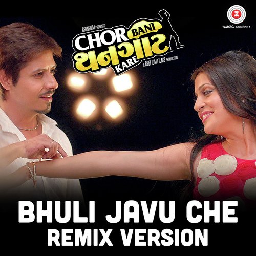 Bhuli Javu Che (Remix Version) by Darshan Raval - Download on PagalFree