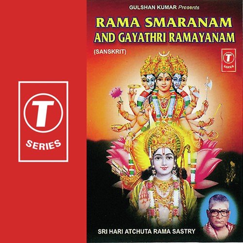Sree Rama Kalyana Mangala Sthothram by Bhushan Dua - Download on PagalFree