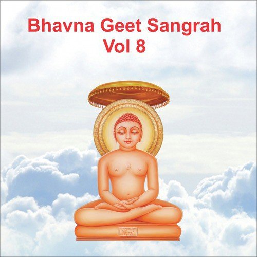 Hey Karuna Na Karnara by Various Artists - Download on PagalFree