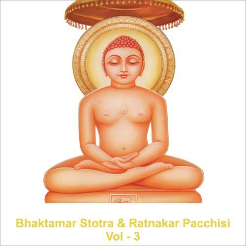 Madi Tara Kuwar Ni Karvi by Various Artists - Download on PagalFree