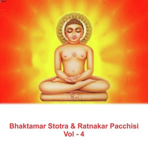 Yatra Navvanu Kariye by Various Artists - Download on PagalFree