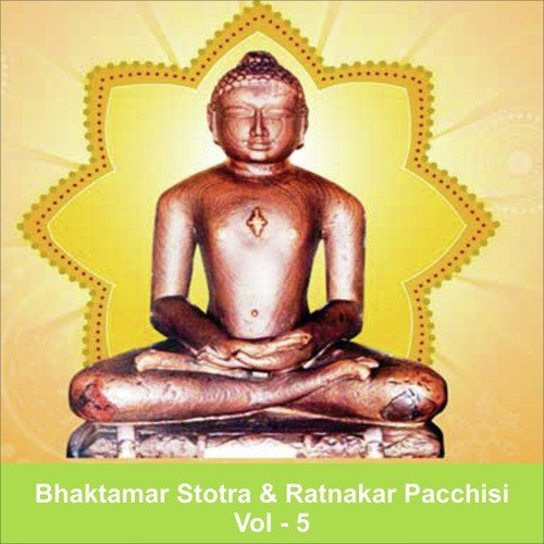 Bharahmi Sundari Chandan by Various Artists - Download on PagalFree