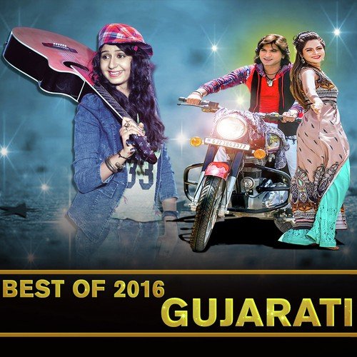 Jay Jay Sukhkari by Various Artists - Download on PagalFree