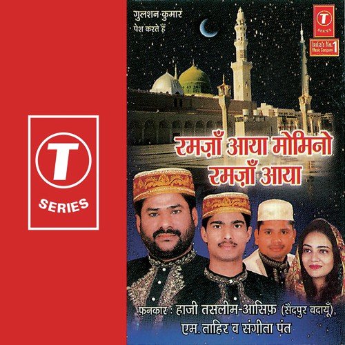 Khushiyaa Manao Chand Dikhvo Ramzaa Ka by Sangeeta Pant, Aasif, Haji Tasleem Aarif, M. Tahir, Bhushan Dua - Download on PagalFree