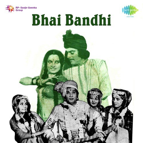Bole Rang Mor by Avinash Vyas - Download on PagalFree