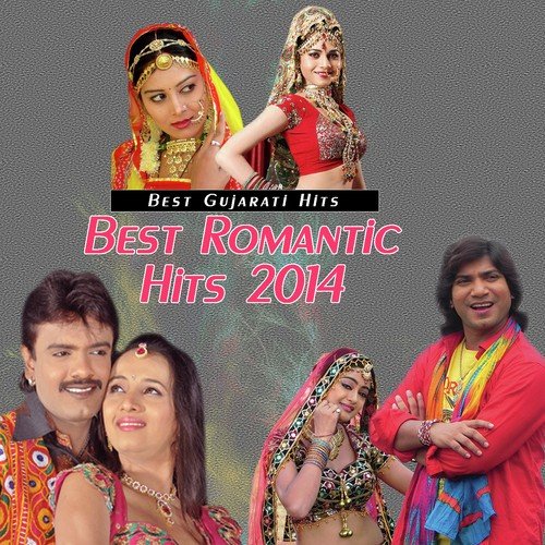 Nedo Lagyo Re Ha Tam Hare by Various Artists - Download on PagalFree