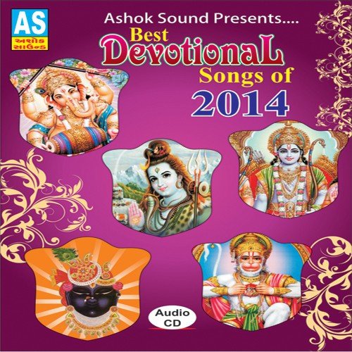 Arti Kije Hanuman Hanuman Lala Ki by Various Artists - Download on PagalFree