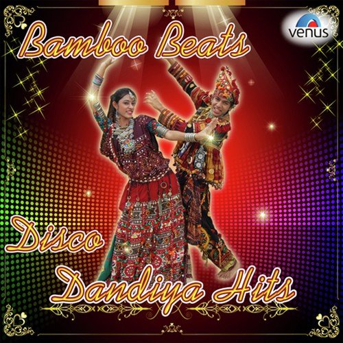 Oli Rupli Mele by Various Artists - Download on PagalFree