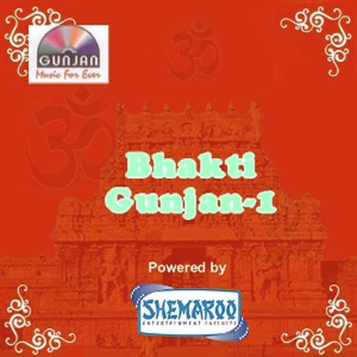 Bani Re Bani Hu To Mahaveer by Various Artists - Download on PagalFree