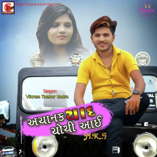 Achanak Yaad Chothi Aai by Vikram Thakor - Download on PagalFree