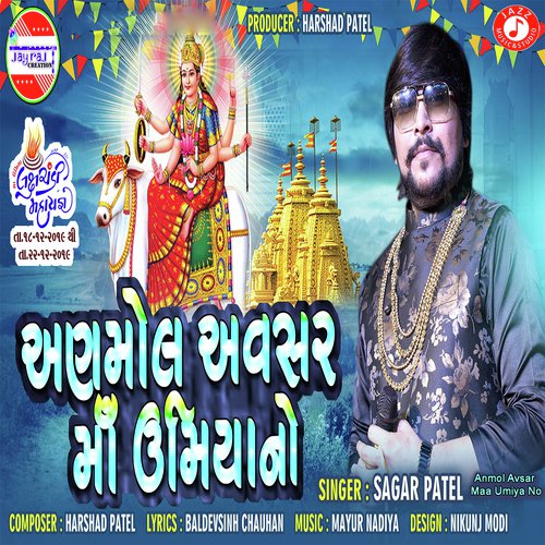 Anmol Avsar Maa Umiya No by Mayur Nadiya - Download on PagalFree