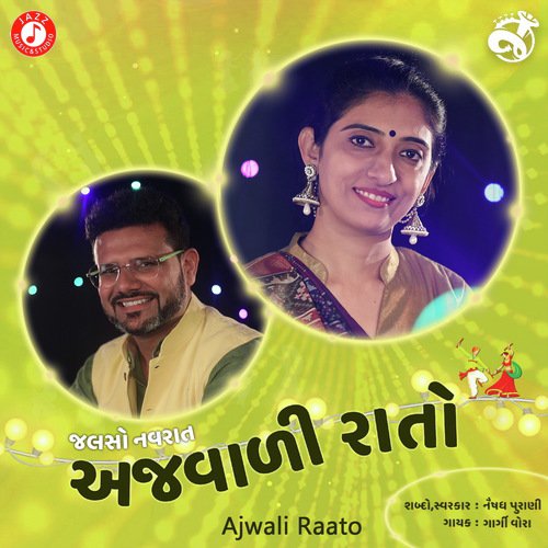 Ajwali Raato by Gargi Vora - Download on PagalFree