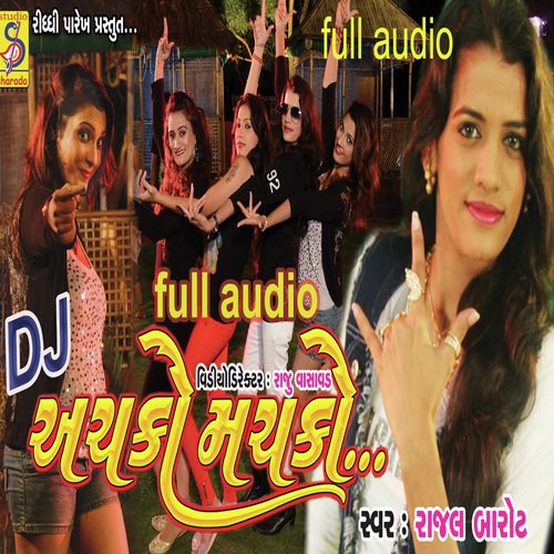 Chalkatu Ave Bedlu by Rajal Barot - Download on PagalFree