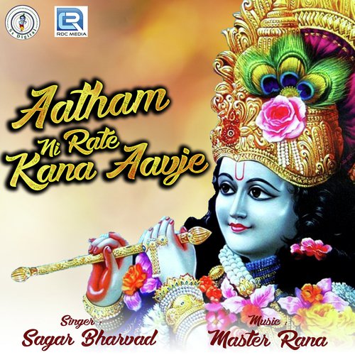 Aatham Ni Raate Kana Aavje by Sagar Bharvad - Download on PagalFree