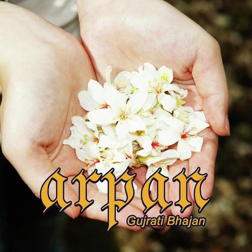 Taru Naam Sada by Kumar Lakhani - Download on PagalFree