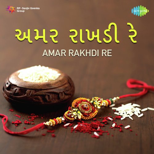 Rangili Gujaratan (From Rangili Gujaratan) by Various Artists - Download on PagalFree