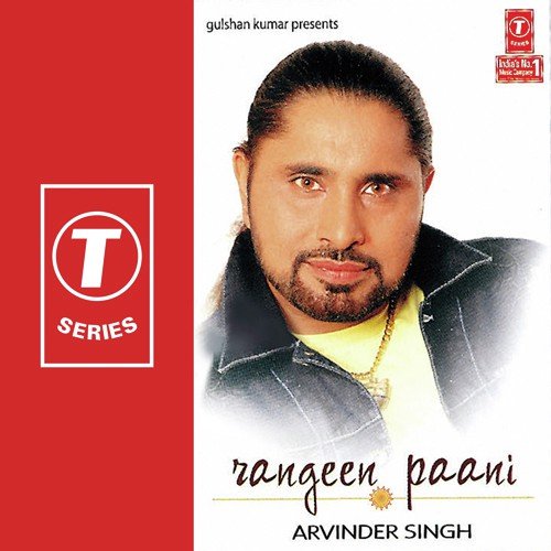 Kaash Ye Duniya Maikhana Hoti by Arvinder Singh, Surendra - Download on PagalFree