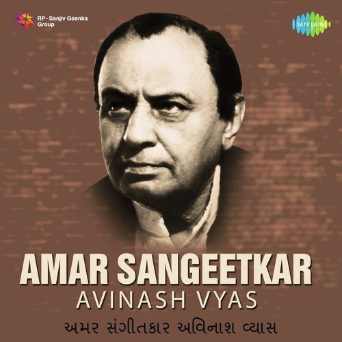 Jara Thodi Jaga Tara Jigar Man De by Various Artists - Download on PagalFree